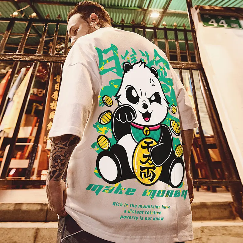 Men Cartoon T-Shirt 8XL Loose Fit Large Size