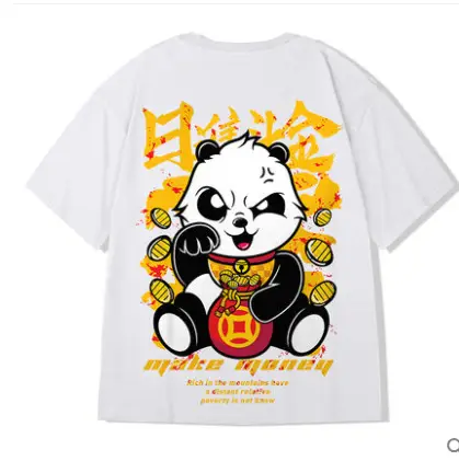 Men Cartoon T-Shirt 8XL Loose Fit Large Size