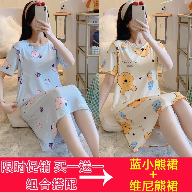智贝主图_3哺乳睡裙夏季薄款短袖产后孕妇睡衣夏天喂奶6连衣