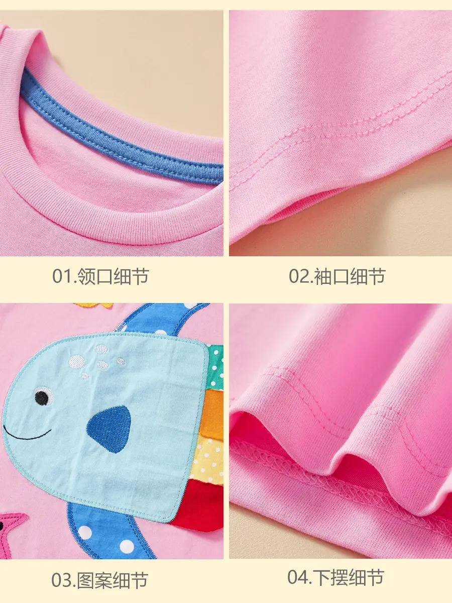 Pink Short Sleeve T-Shirt for Girls 2025 - Image 6