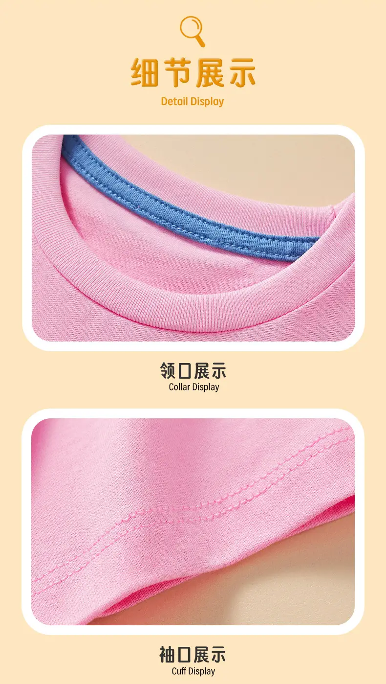 Pink Short Sleeve T-Shirt for Girls 2025 — feature 8