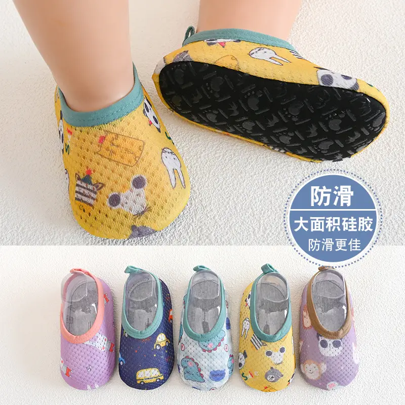 Baby Walking Shoes Soft Purple Non-Slip Floor Socks - Image 7