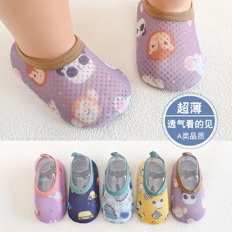 Baby Walking Shoes Soft Purple Non-Slip Floor Socks - Image 8