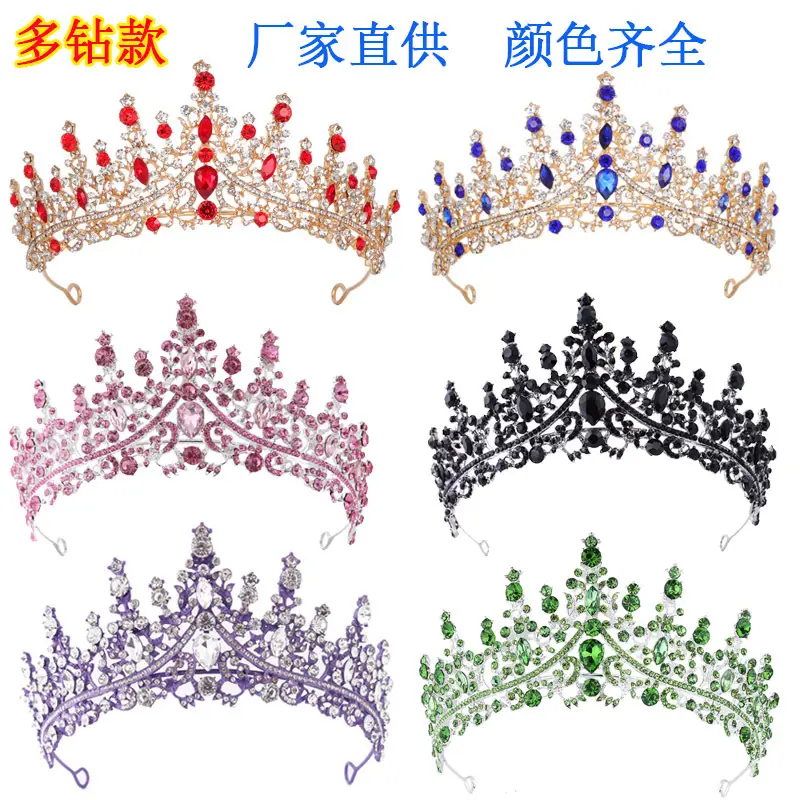 Purple Crystal Alloy Wedding Headband Crown