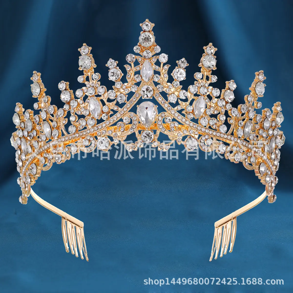 Purple Crystal Alloy Wedding Headband Crown — feature 11