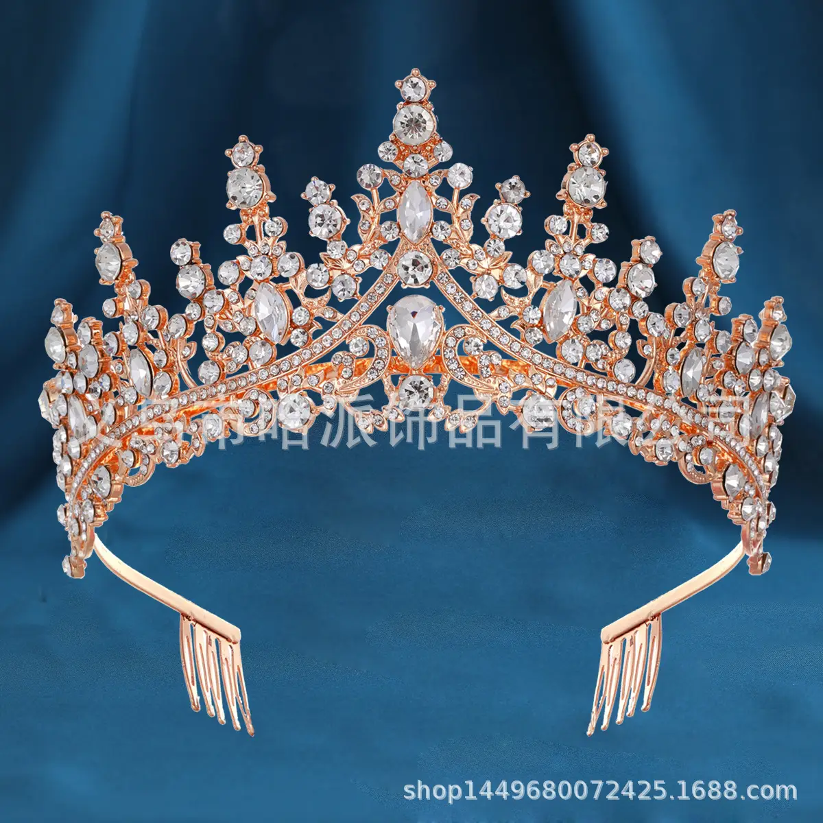 Purple Crystal Alloy Wedding Headband Crown — feature 12