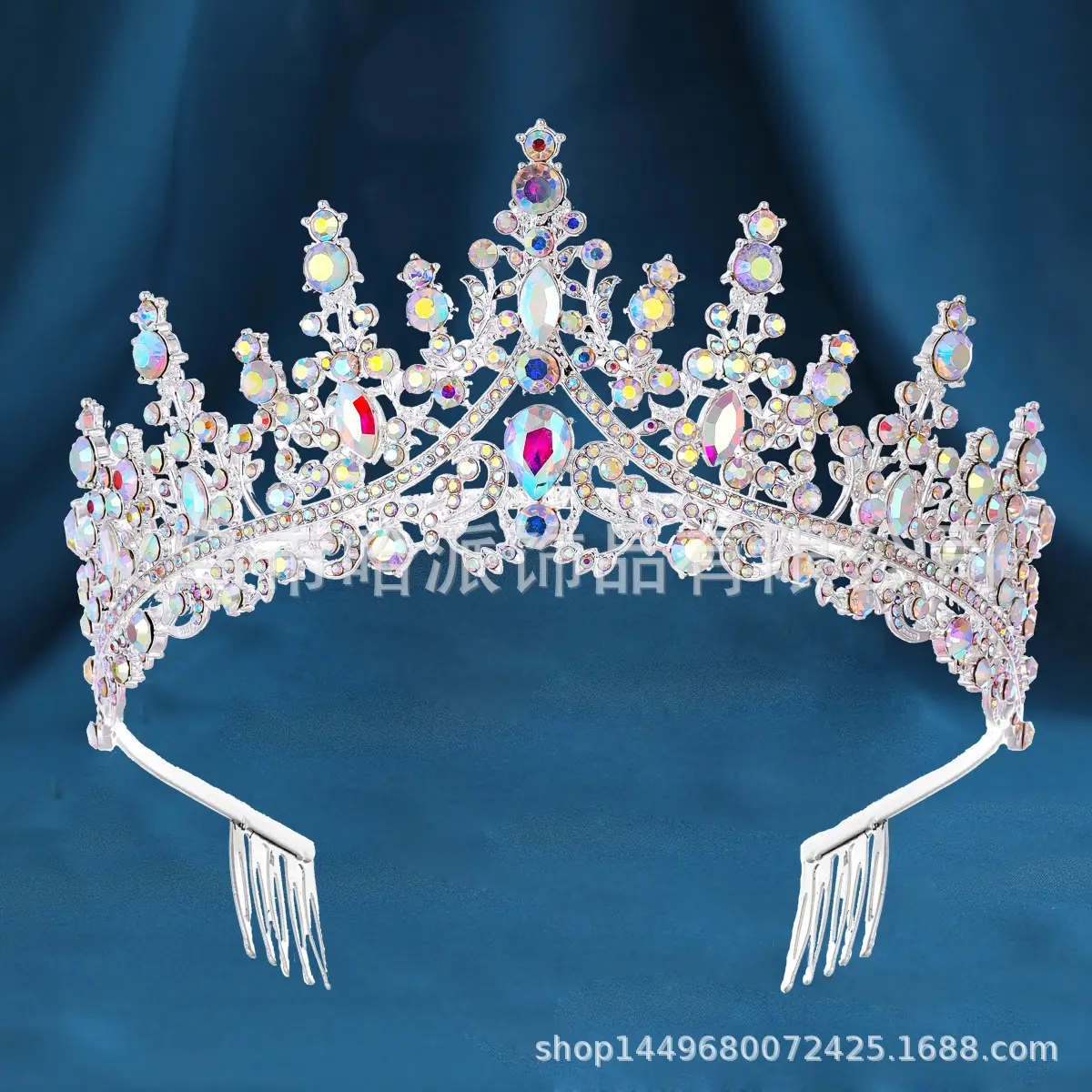Purple Crystal Alloy Wedding Headband Crown