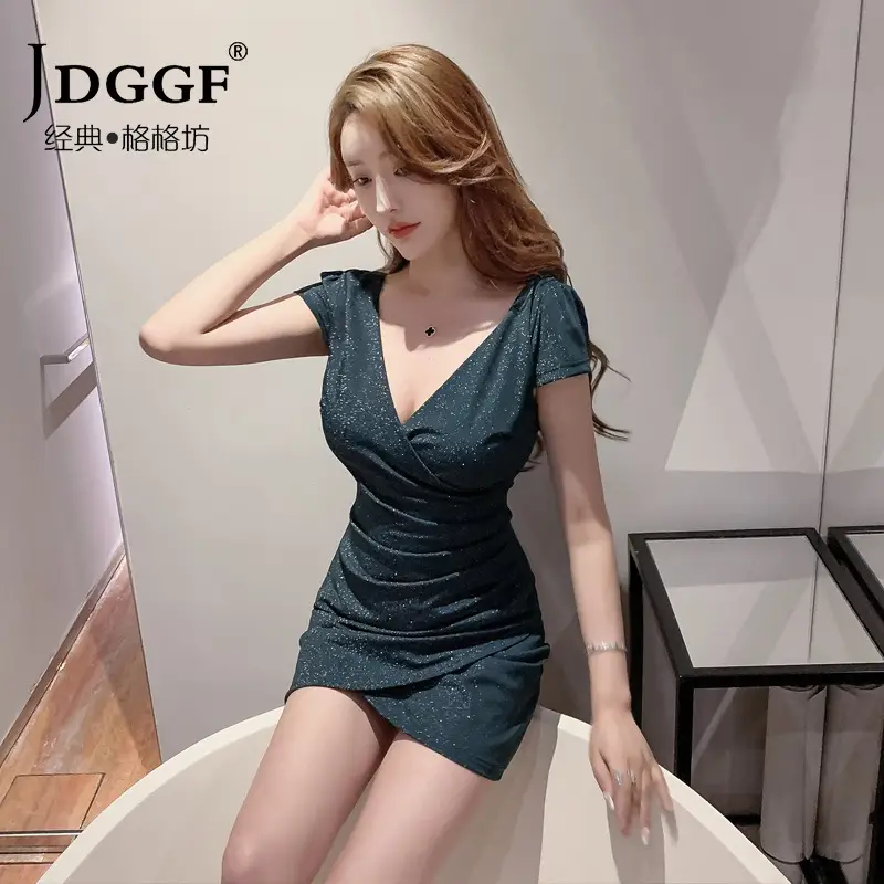 Women's Navy Blue V-Neck Low Cut Night Dress - Image 4