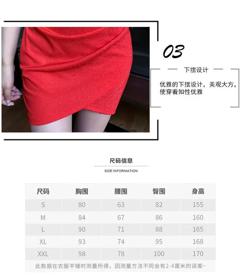 详情_04.jpg