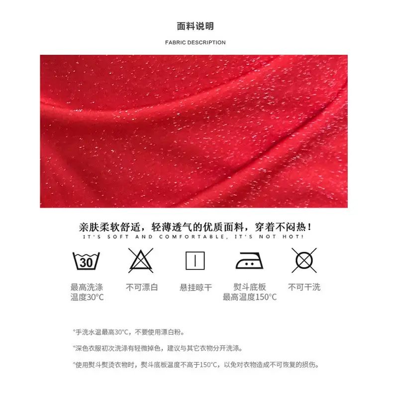 详情_05.jpg