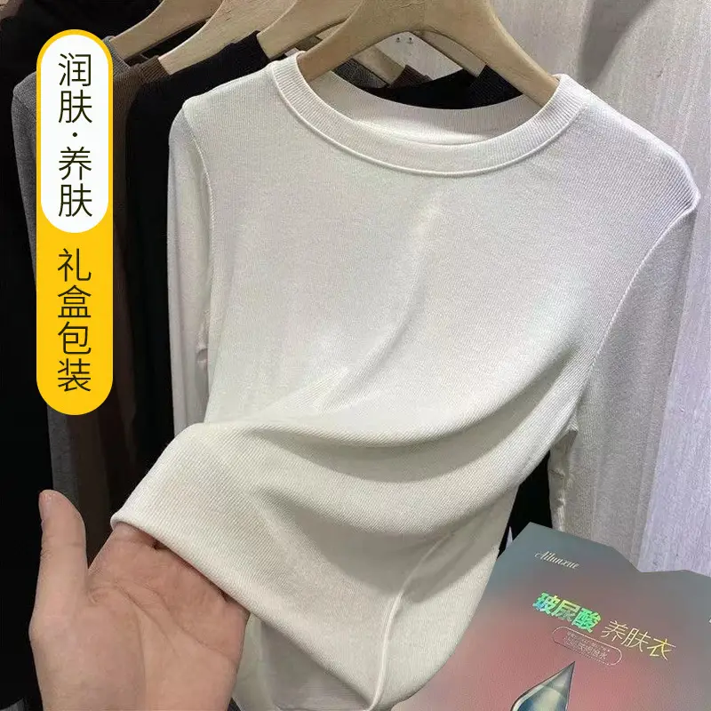 微信图片_20210819212842