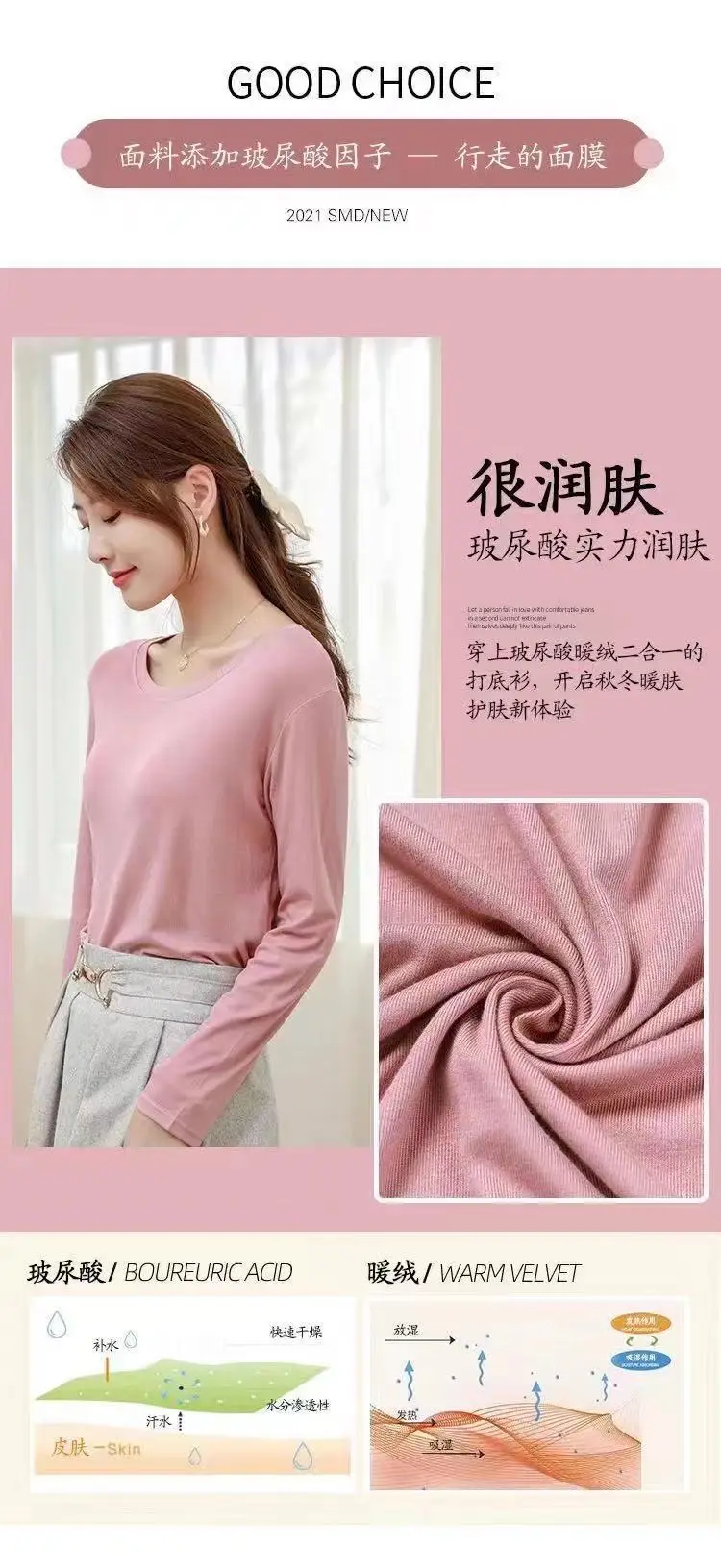 微信图片_20210911111034