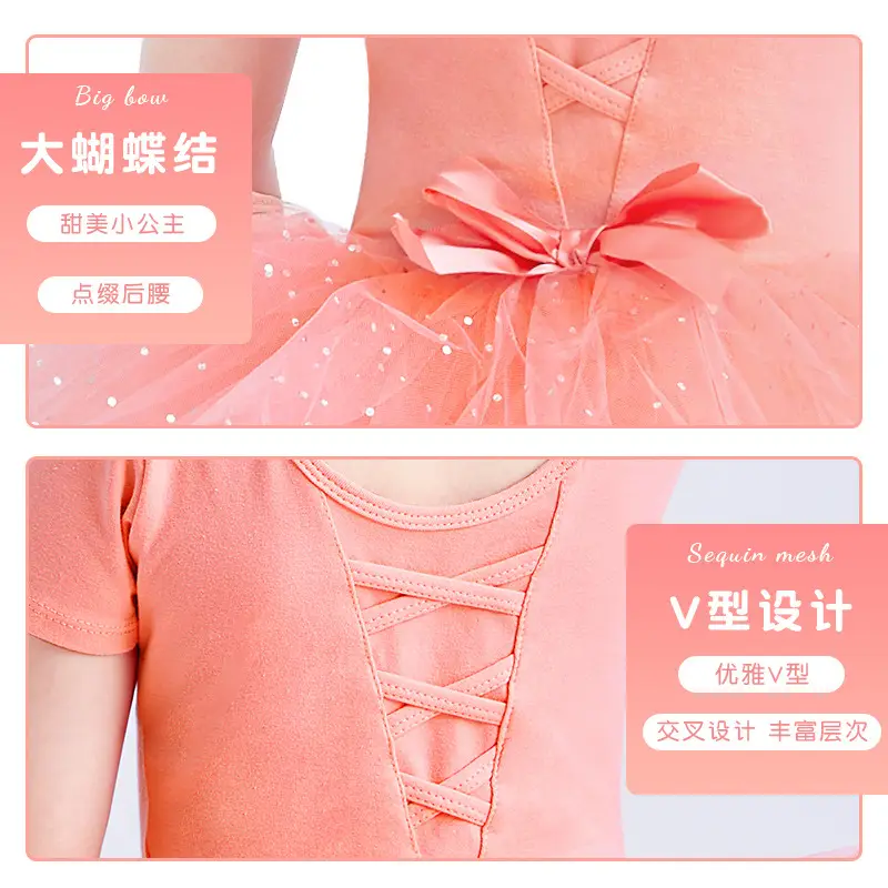 Pink Tulle Tunic with Sparkle Belt for Girls - Image 10