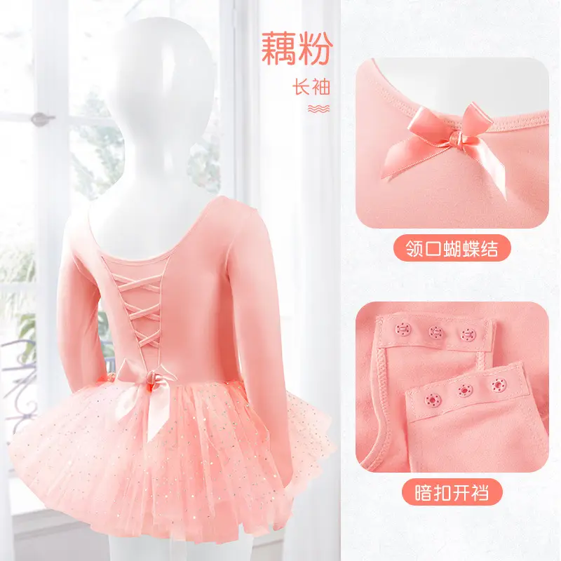 Pink Tulle Tunic with Sparkle Belt for Girls - Image 2