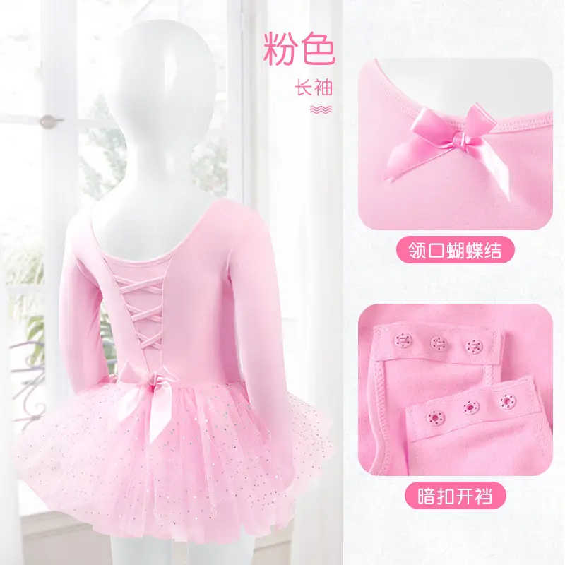 Pink Tulle Tunic with Sparkle Belt for Girls - Image 3