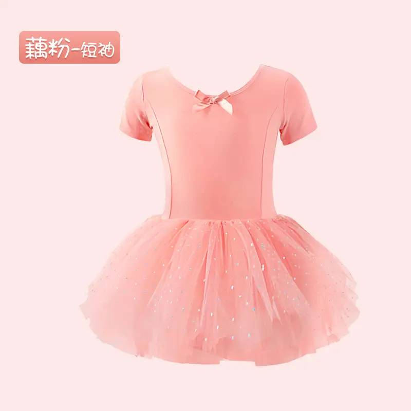 Pink Tulle Tunic with Sparkle Belt for Girls - Image 4