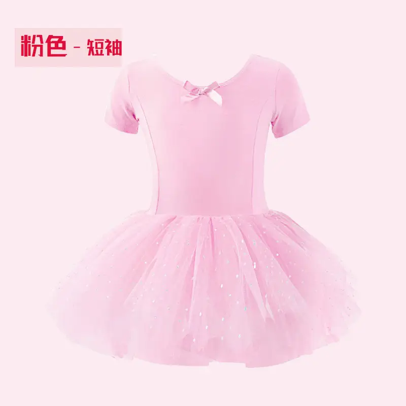 Pink Tulle Tunic with Sparkle Belt for Girls - Image 5
