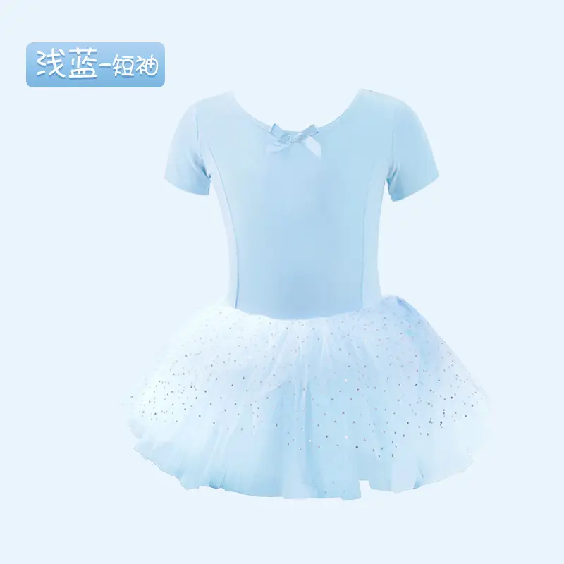 Pink Tulle Tunic with Sparkle Belt for Girls - Image 6