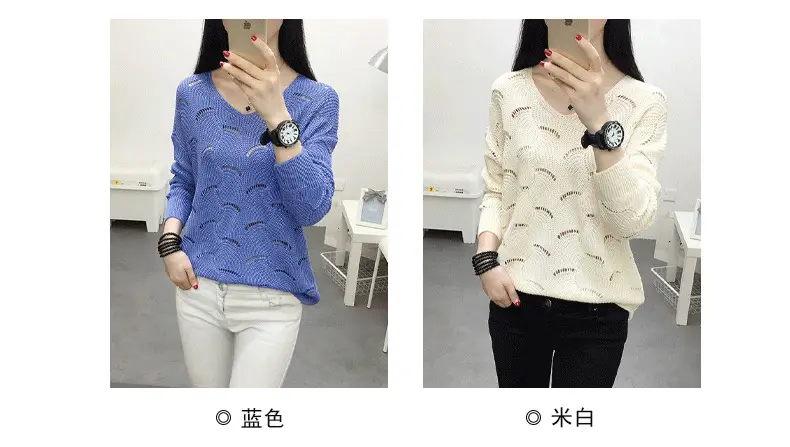 2021 Pink Hollow Out Sweater Top for Women — feature 1