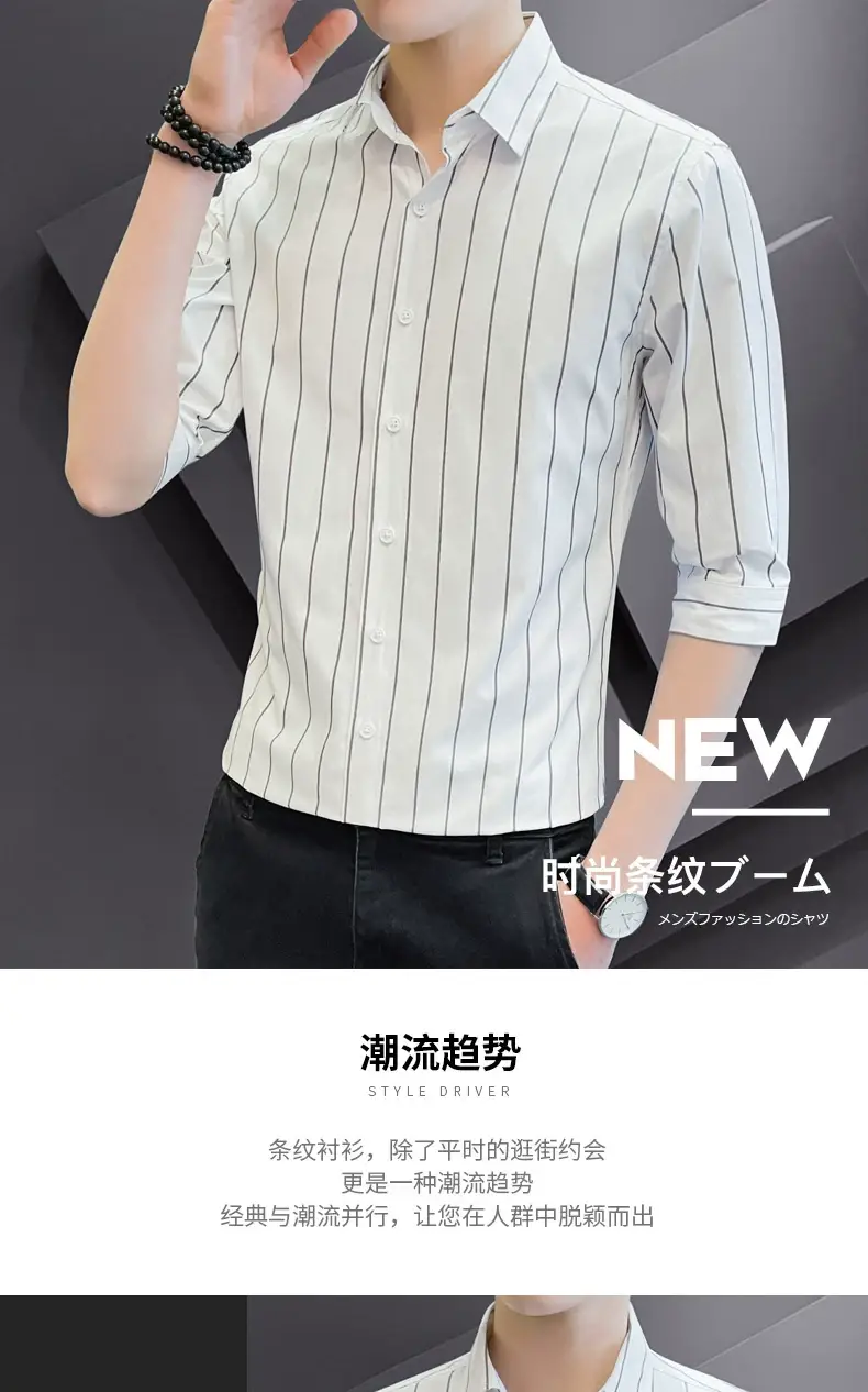 Men Striped Short Sleeve Shirt Black Red Crop Coat — feature 1