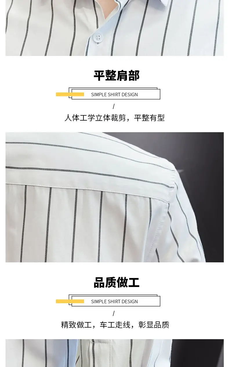Men Striped Short Sleeve Shirt Black Red Crop Coat — feature 5