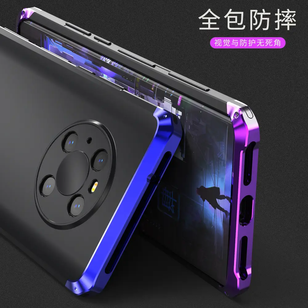Huawei Mate 40 Pro Metal Full Coverage Protective Case