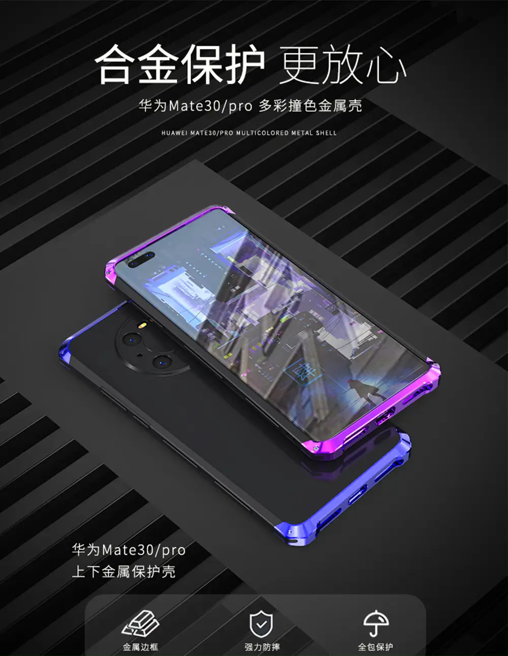 详情2.jpg