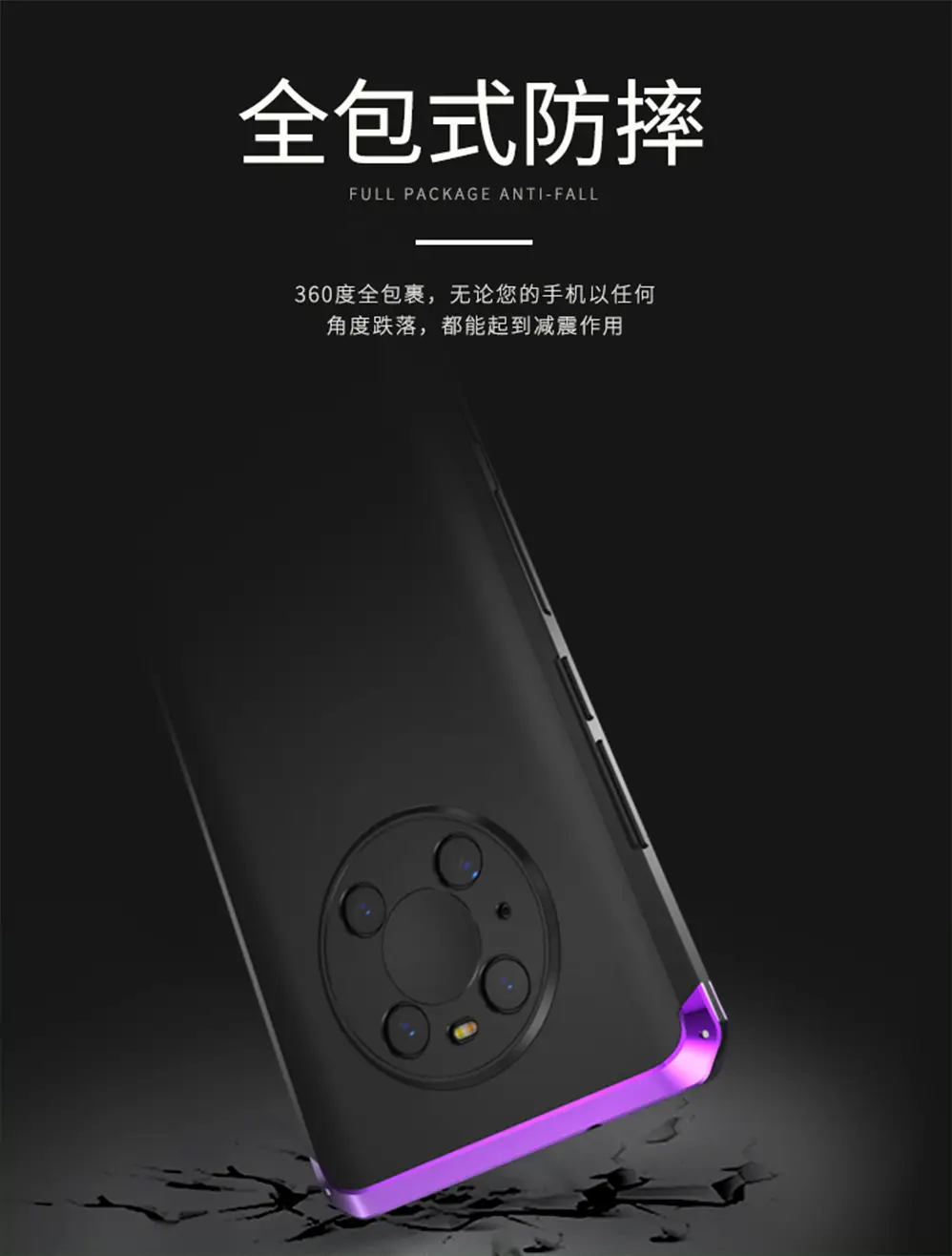 详情5.jpg