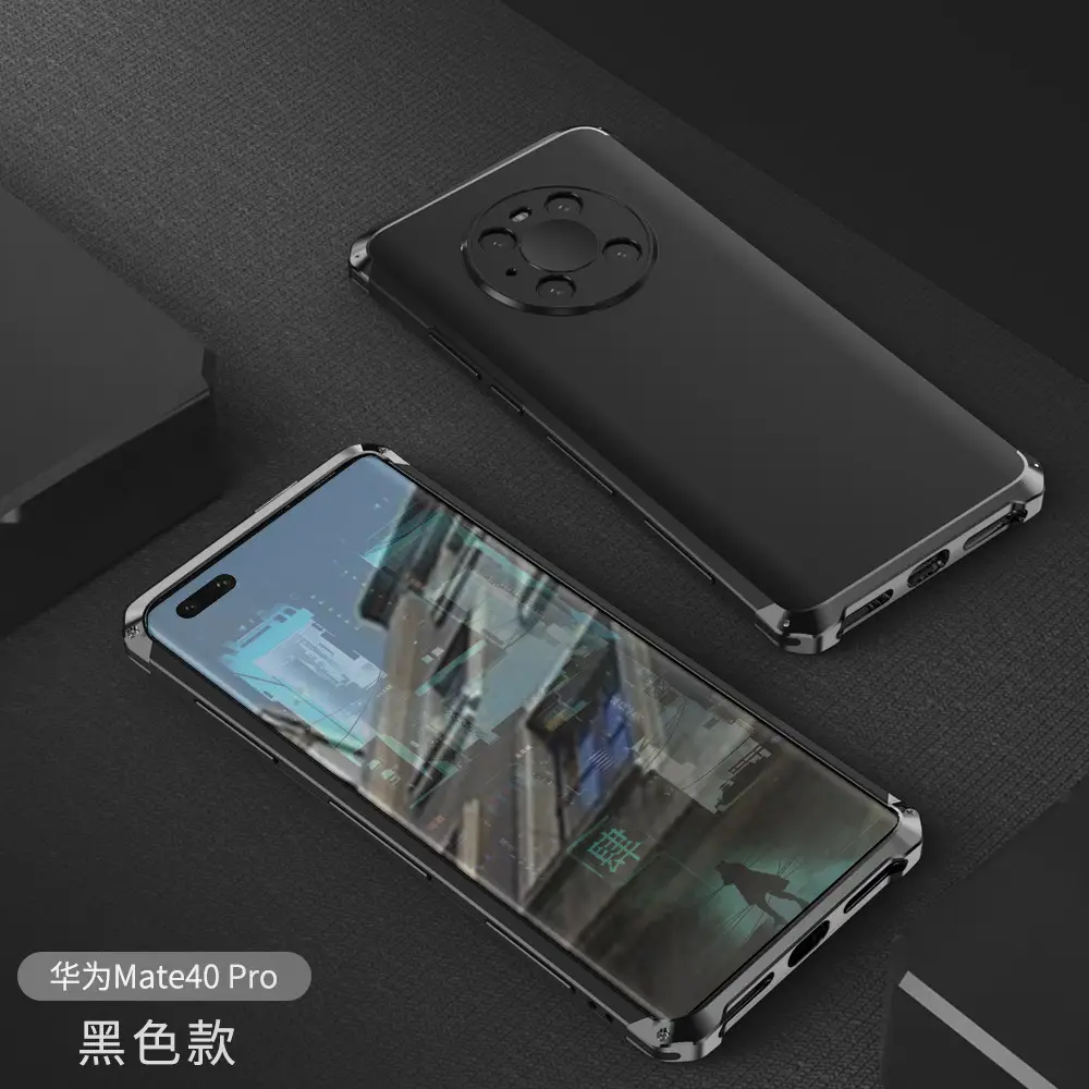 黑色.jpg