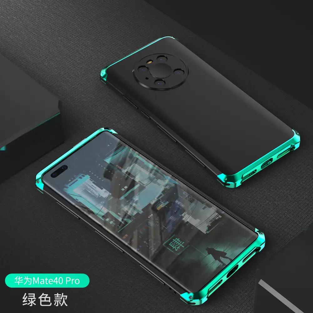 Huawei Mate 40 Pro Metal Full Coverage Protective Case