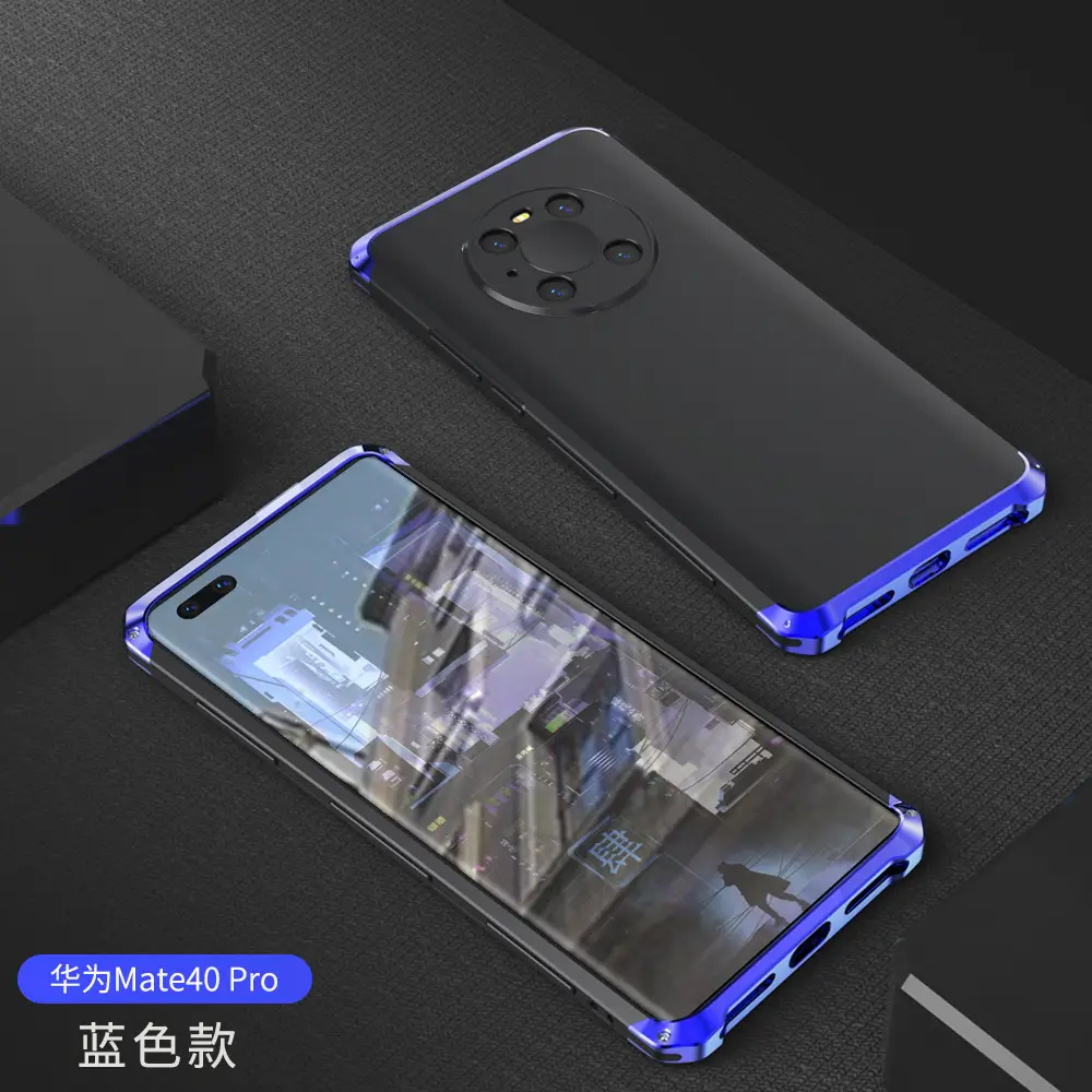 Huawei Mate 40 Pro Metal Full Coverage Protective Case