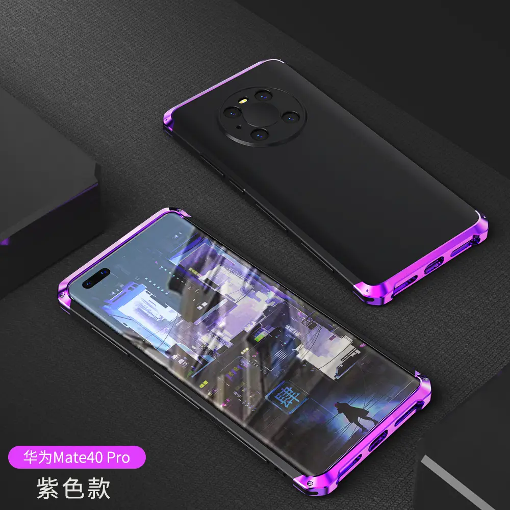 Huawei Mate 40 Pro Metal Full Coverage Protective Case