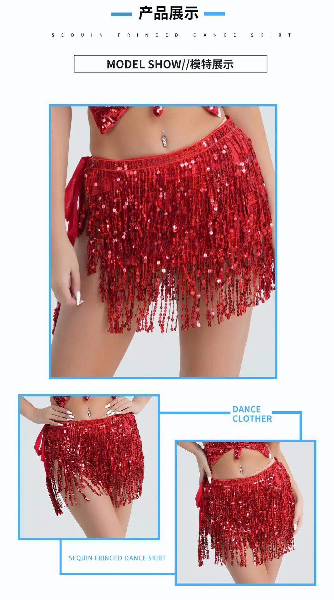 Halloween Belly Dance Costume Sequins Tassel Waist Chain — feature 6