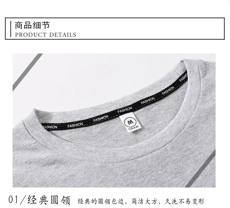 Wen Hao Cartoon T-Shirt Large Men Women — feature 11
