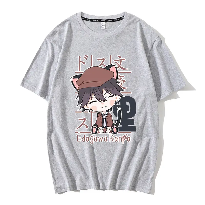 Wen Hao Cartoon T-Shirt Large Men Women - Image 12