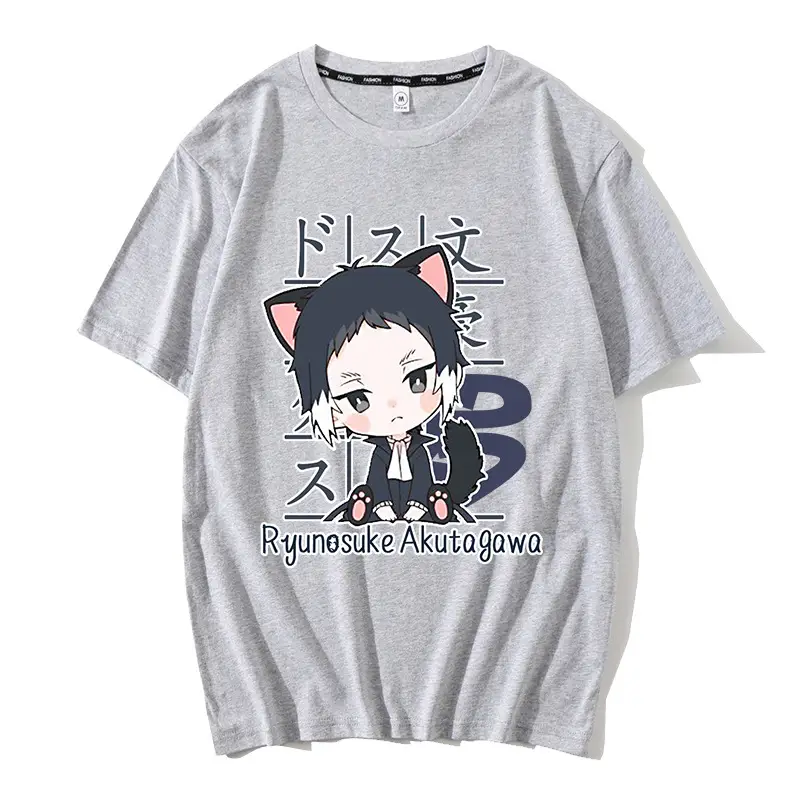 Wen Hao Cartoon T-Shirt Large Men Women - Image 15