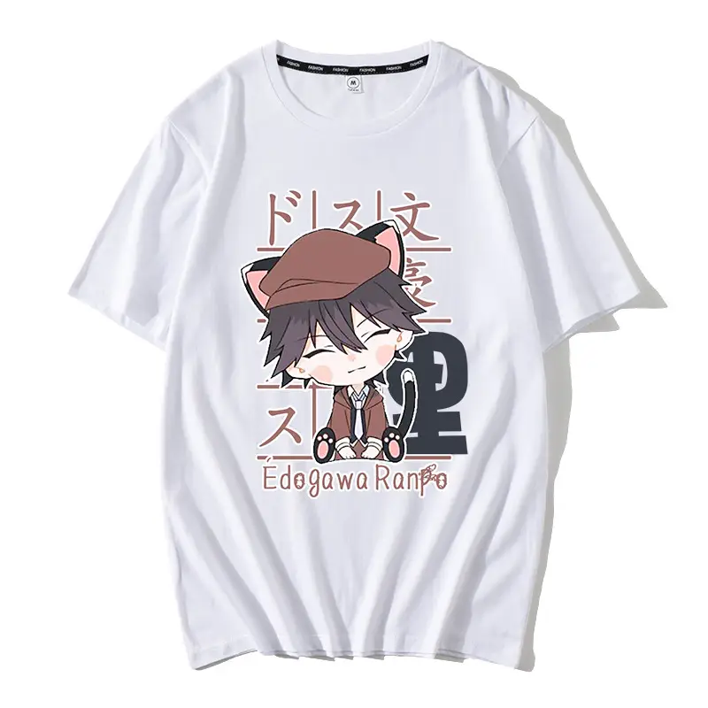 Wen Hao Cartoon T-Shirt Large Men Women - Image 2