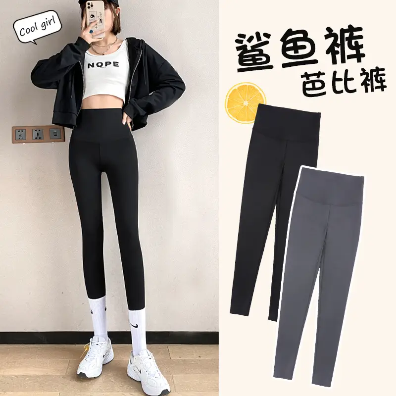Korean Style Black Hip-Lifting Yoga Leggings