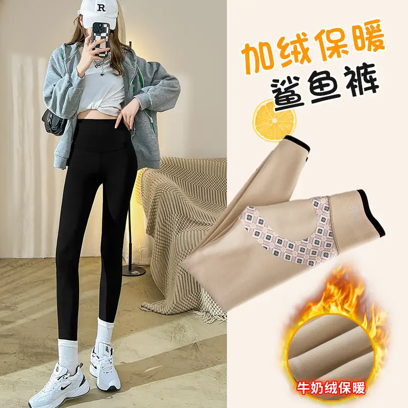 Korean Style Black Hip-Lifting Yoga Leggings