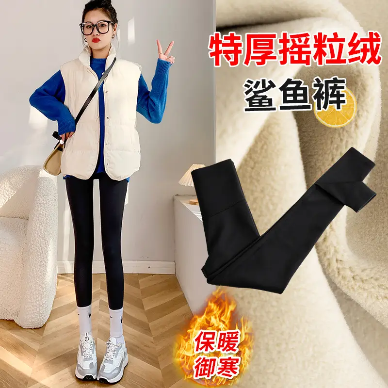 Korean Style Black Hip-Lifting Yoga Leggings