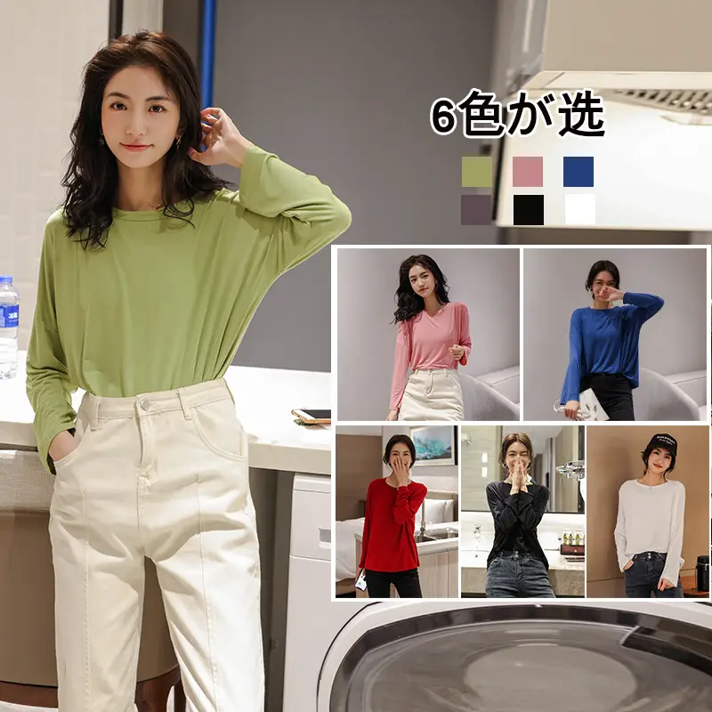 Women's Red Long Sleeve T-Shirt Spring Autumn Korean Style - Image 9
