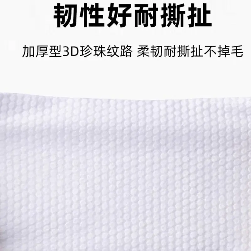 Pure Cotton Face Towel Thickened & Enlarged