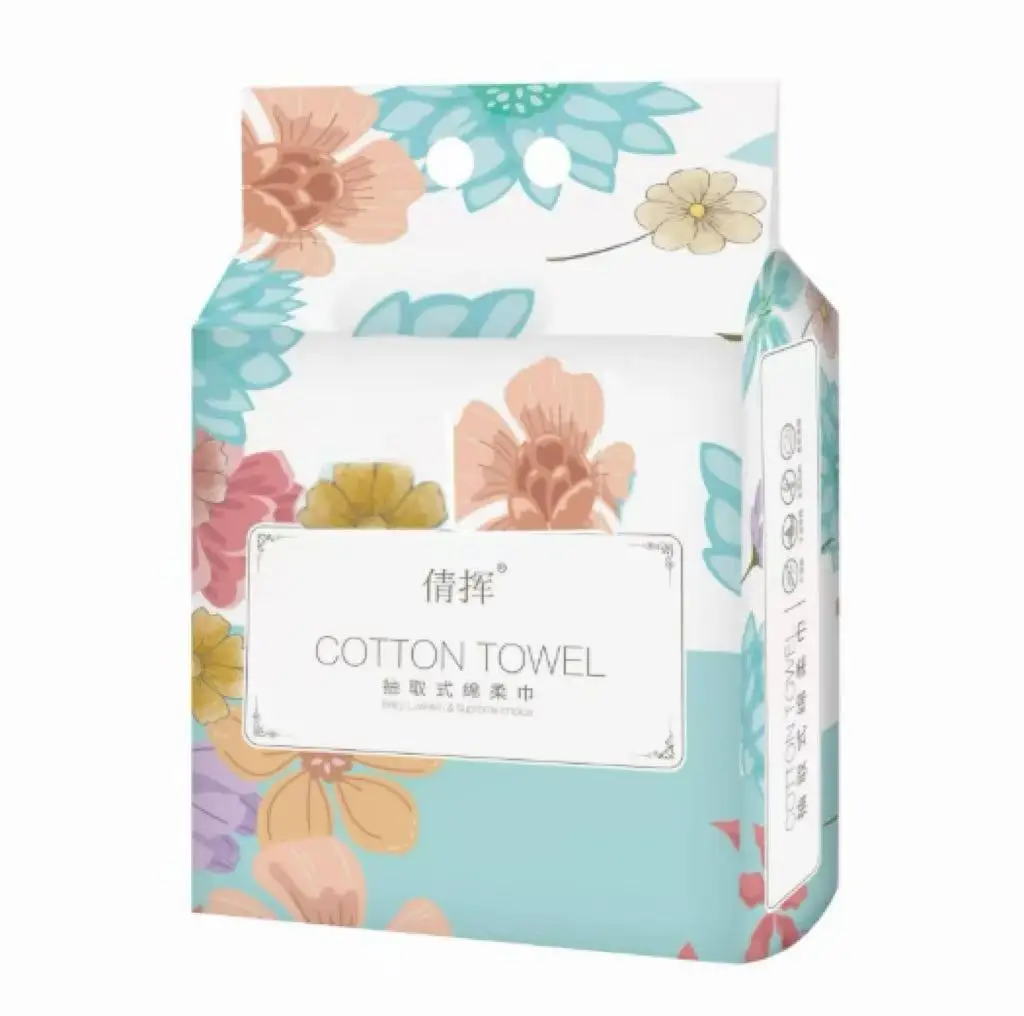 Pure Cotton Face Towel Thickened & Enlarged