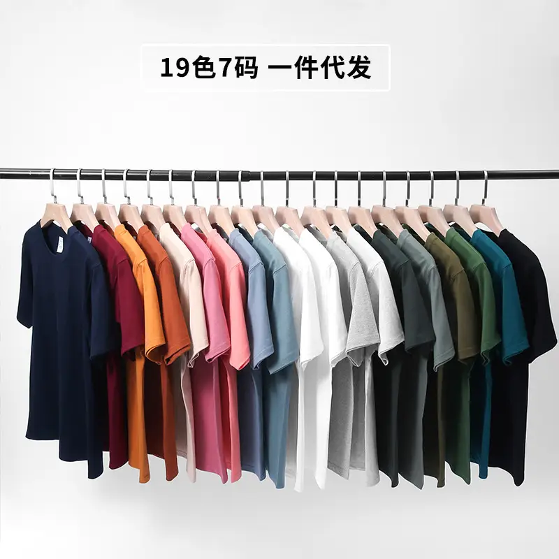 Men Pure Cotton Teal Crewneck T-Shirt New Heavy Loose - Image 22