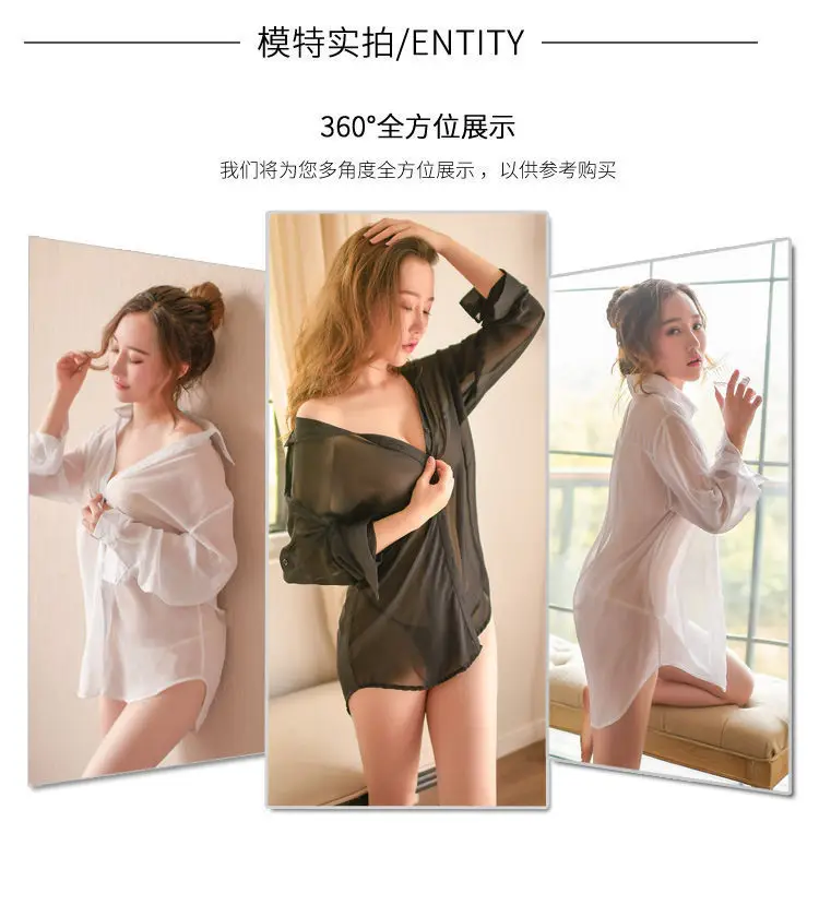 186款雪纺21637384503812