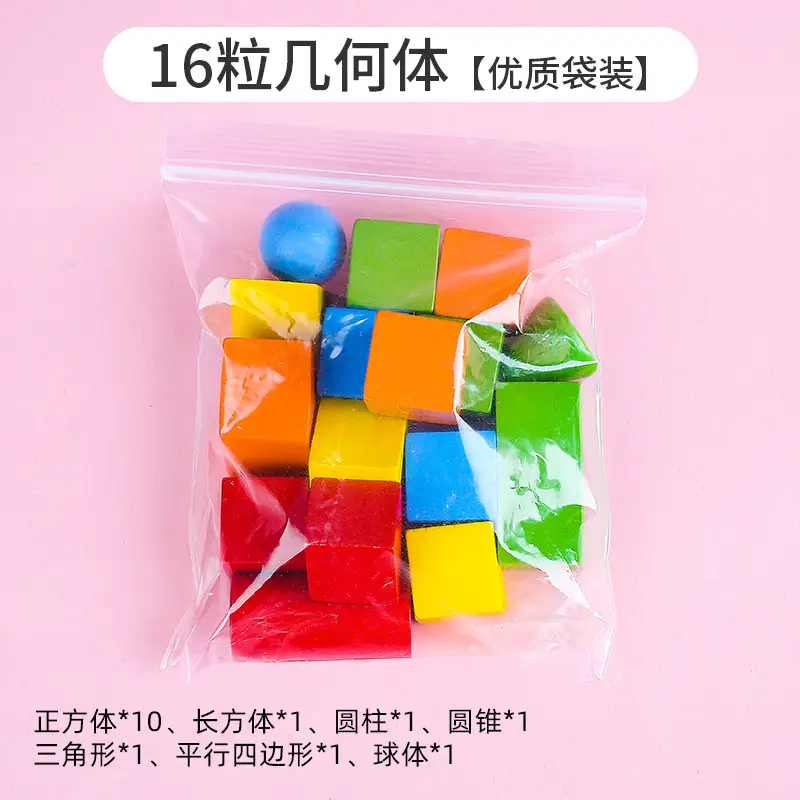 20 Pcs Red Green Wooden Counting Sticks 7.5cm - Image 11