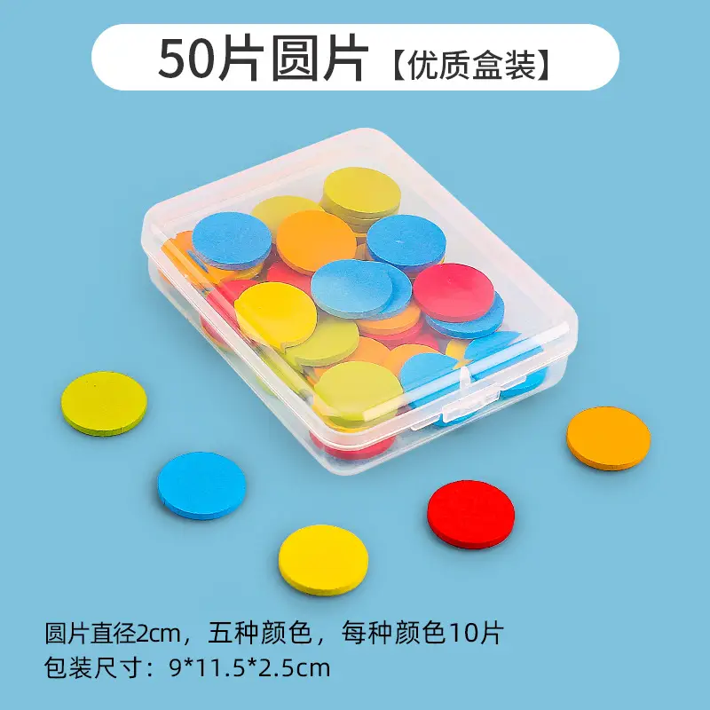 20 Pcs Red Green Wooden Counting Sticks 7.5cm - Image 13