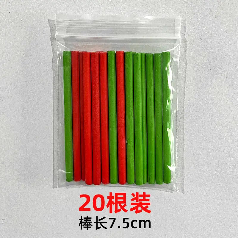 20 Pcs Red Green Wooden Counting Sticks 7.5cm - Image 3