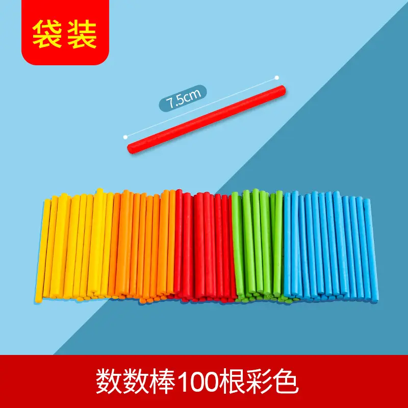 20 Pcs Red Green Wooden Counting Sticks 7.5cm - Image 4