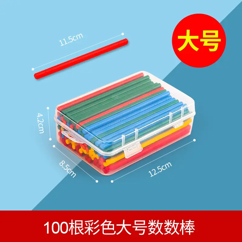 20 Pcs Red Green Wooden Counting Sticks 7.5cm - Image 8